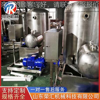 不锈钢鸽子内脏清理设备 屠宰厂动吸物YWR 内脏机全自动真掏空肺