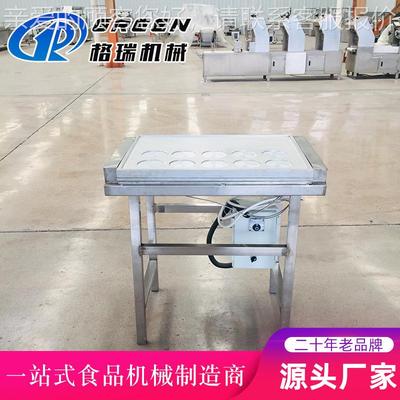 成圆煎蛋饺皮EUB型机 电加热翻模包馅蛋饺机连续式形蛋饺 机设备