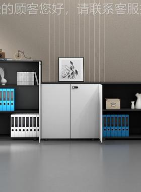 制木质公室文件办柜资料多柜收纳定柜储物柜矮柜带密码锁5O52856C