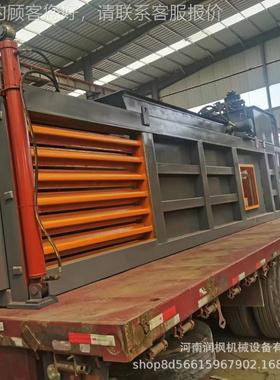 废纸塑料液压打包机 125吨 60米吨 200吨 (1.5 17米 2.米MHJ包1口