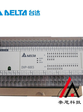 DVP32HP00R台达CPU数字量拓展模块