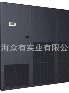 特惠供应ZHONGYOU机房专用空调 精密恒温恒湿机 机房空调DA25SA