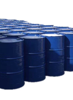 C-16醇酯环保多功能成膜剂降粘剂 PVC硬油TXIB环保增塑剂油墨助剂