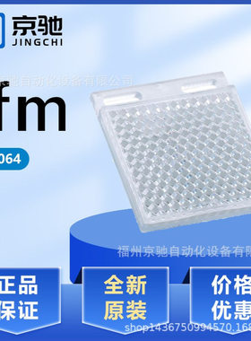 E21060 E21061 E21063 E21064 E21065 E21066 E21070 E21076