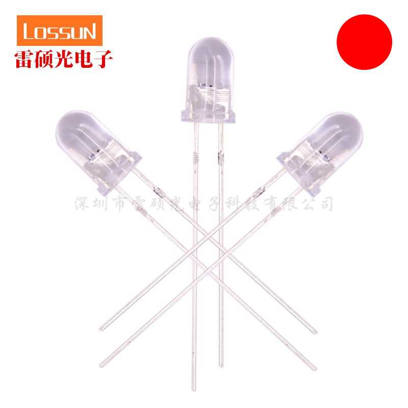 5mm鼠标红光led直插灯珠发光二极管圆头长脚高亮指示灯f5白发红色