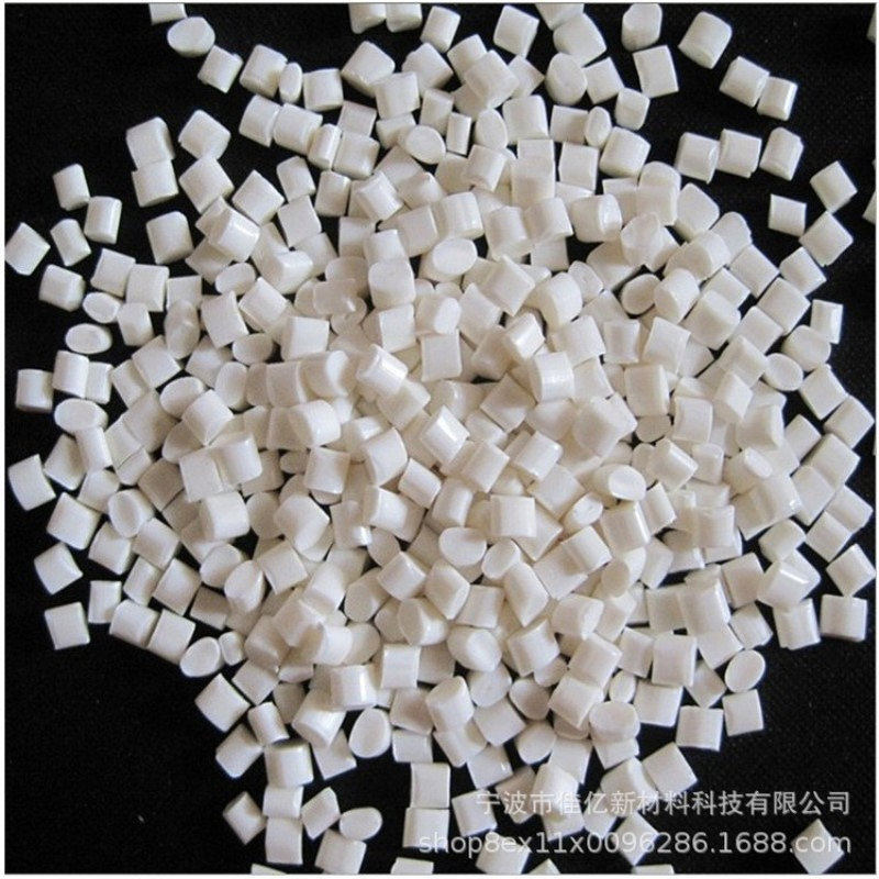 PBT再生料 增强阻燃加纤再生塑料 白色再生颗粒 玻纤改性防火新料