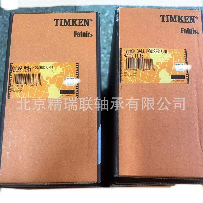 美国FAFNIR RAO2 11/16  GN211KRRB T-18810 SN211K【轴承】供应