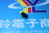 扬铃电子供应H1191A胶吸嘴IPIII 4MM头 MTU胶吸嘴 IPIII