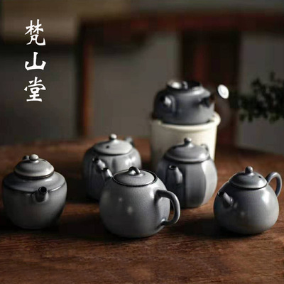 梵山堂老岩泥苏打釉白泥陶壶烧水泡茶壶煮茶器小品壶陶壶手把壶