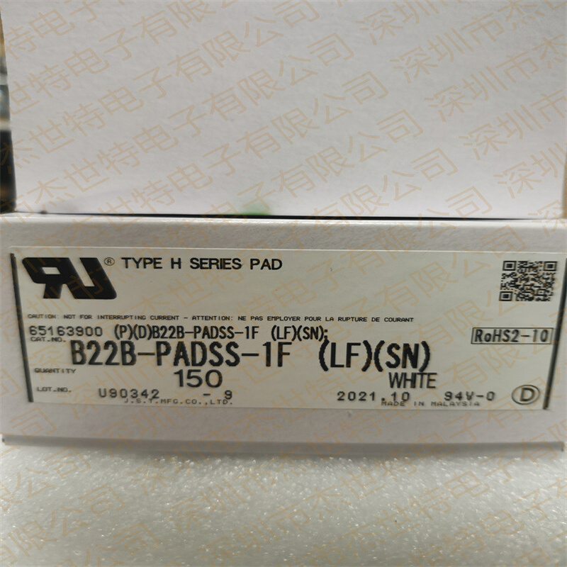 B22B-PADSS-1F(LF)(SN) 供应jst连接器针座 日本原厂接插件现货