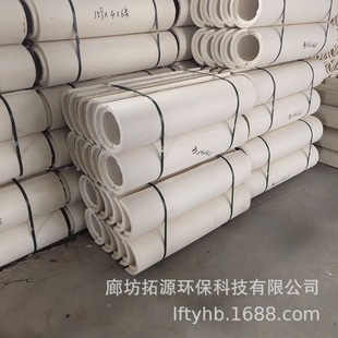工业蒸汽管道聚氨酯管壳 建材公司直供 保温聚氨酯瓦壳家装