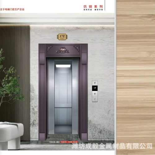 仿铜电梯门套酒店写字楼高楼电梯门套电梯垭口包边金属包板门套