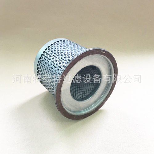 厂家生产 特菲特包邮 应空压机油分滤芯 54595442
