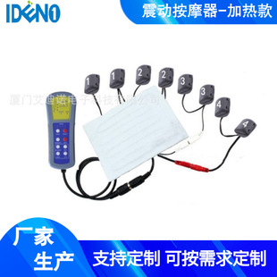 厂家供应多功能震动按摩器马达按摩机芯 床垫热敷震动按摩配件批