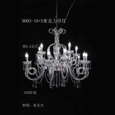 直径1米，高度0.85米婚礼吊灯 铁艺亚克力灯  吊灯 wedding light