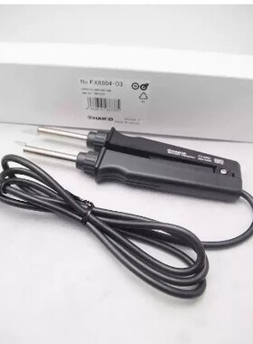 全新日本进口HAKKO白光A1378 A1379 A1380/81/82/83/84/85洛铁头