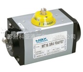 PROCESS气动执行器ACT125D MT16 SR4 德国MAX F04 F07