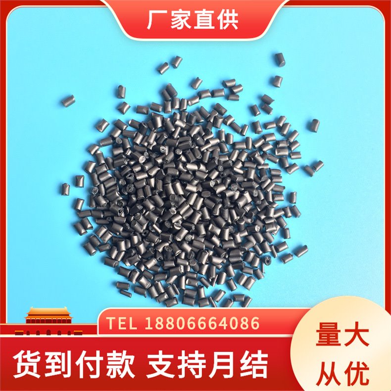 POM+二硫化钼MOS2 高载荷低速条件与金属摩擦 磨损量低 轴承衬套