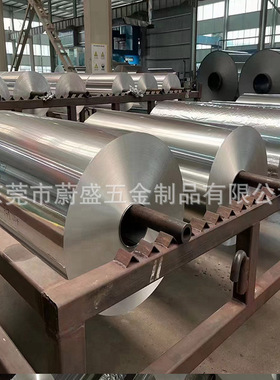 深冲压拉伸铝板  1.5mm  拉伸铝  软铝板AL1050-O态热轧拉板带