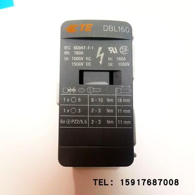 TE泰科原ABB接线端子DBL160 DBL175 DBL400替代母线排可多级安装