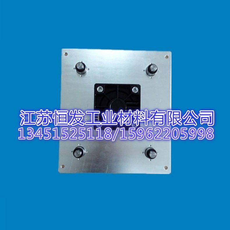 80-50四导杆顶升台 流水线专用顶升台1,包装,其它包装袋,淘宝优惠券,粉丝福利购,淘宝优惠卷