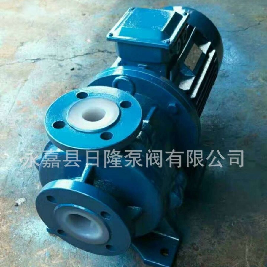 CQB-F型氟塑料磁力泵   衬氟磁力泵  耐腐蚀磁力泵