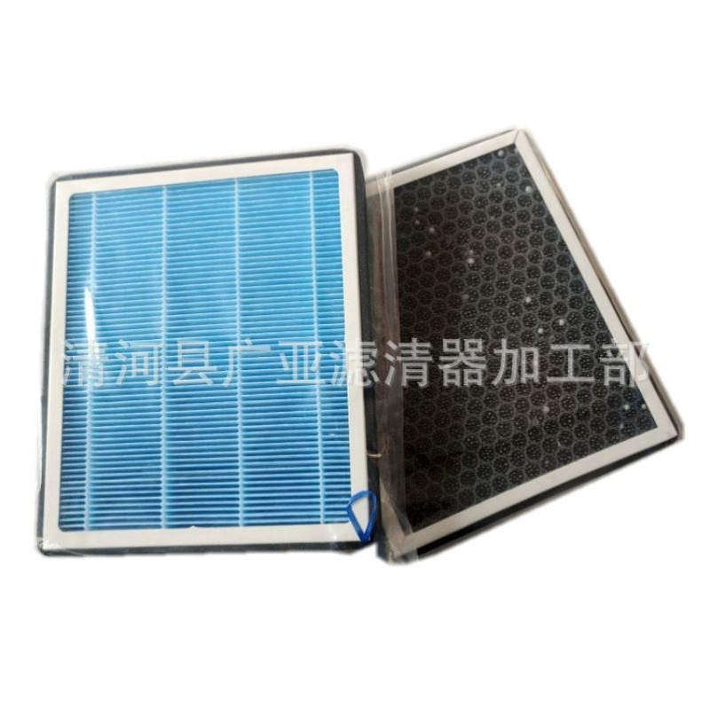 科鲁兹爱唯欧迈锐宝英朗君威君越昂科拉950创酷空调滤清器沃兰多
