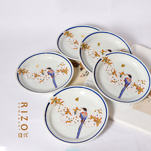 日本进口九谷烧陶瓷餐具 美山窑金箔山樱鸟图盘子