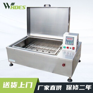 锡德恩斯    AS-24常温振荡式小样染色机