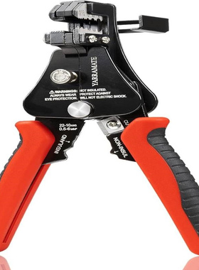 YARRAMATE Wire Stripper Universal 3 In 1 Automatic Tool, Wir