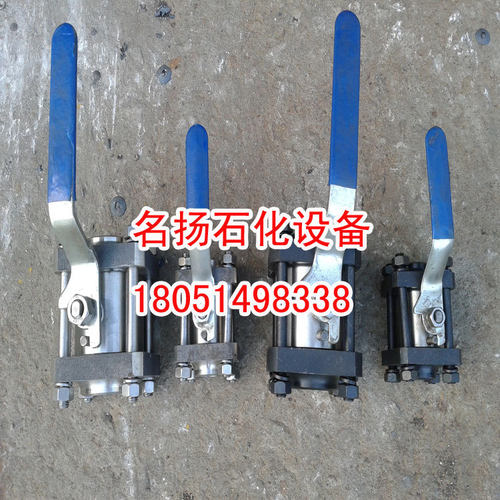 液氨装卸臂球阀 液氨装车鹤管球阀 鹤管球阀大量现货批发闪电发货