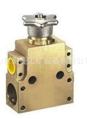 FJZ400/31.5锥面截止阀  矿用锥面截止阀