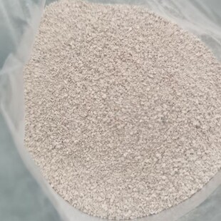 高温烧结1500° 电熔氧化镁R50 1750° 电子级别 出售