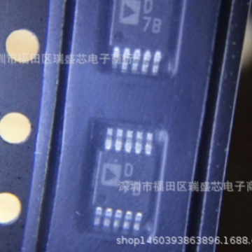 AD5272BRMZ-20-RL7 AD5302ARMZ-REEL7 AD5322BRMZ-REEL7 MSOP-10