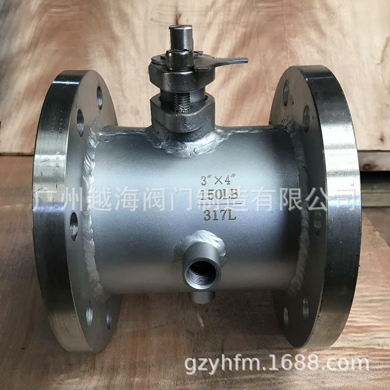 BQ41H/F-10P/16P/25P气动一体式导热油高温蒸汽法兰夹套保温球阀