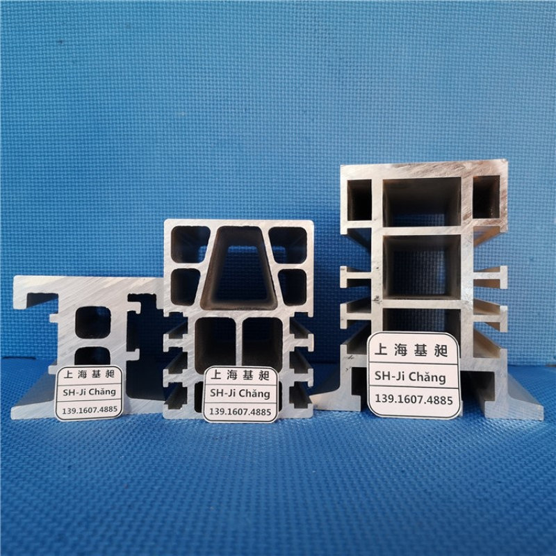 RGV输送车轨道铝合金导轨100120 140156仓储行走地轨RGV铝地轨