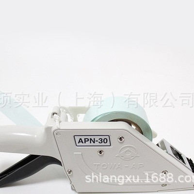 进口日本TOWA APN-30手持不干胶贴标机