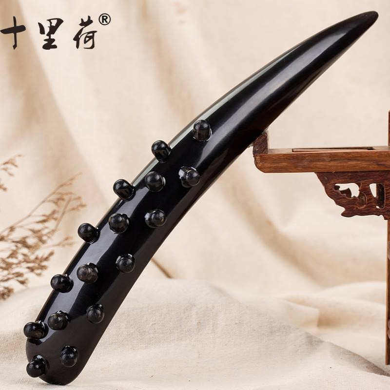 十里荷牛角按摩梳 16钉按摩梳脊背梳按摩梳穴位按摩 混批图片