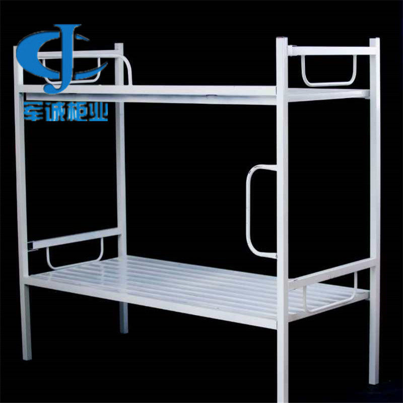 河北军诚上下铺铁架床学生宿舍公寓铁制员工高低床寝室折叠上下床,模玩/动漫/周边/娃圈三坑/桌游,文化/体育周边,淘宝优惠券,粉丝福利购,淘宝优惠卷