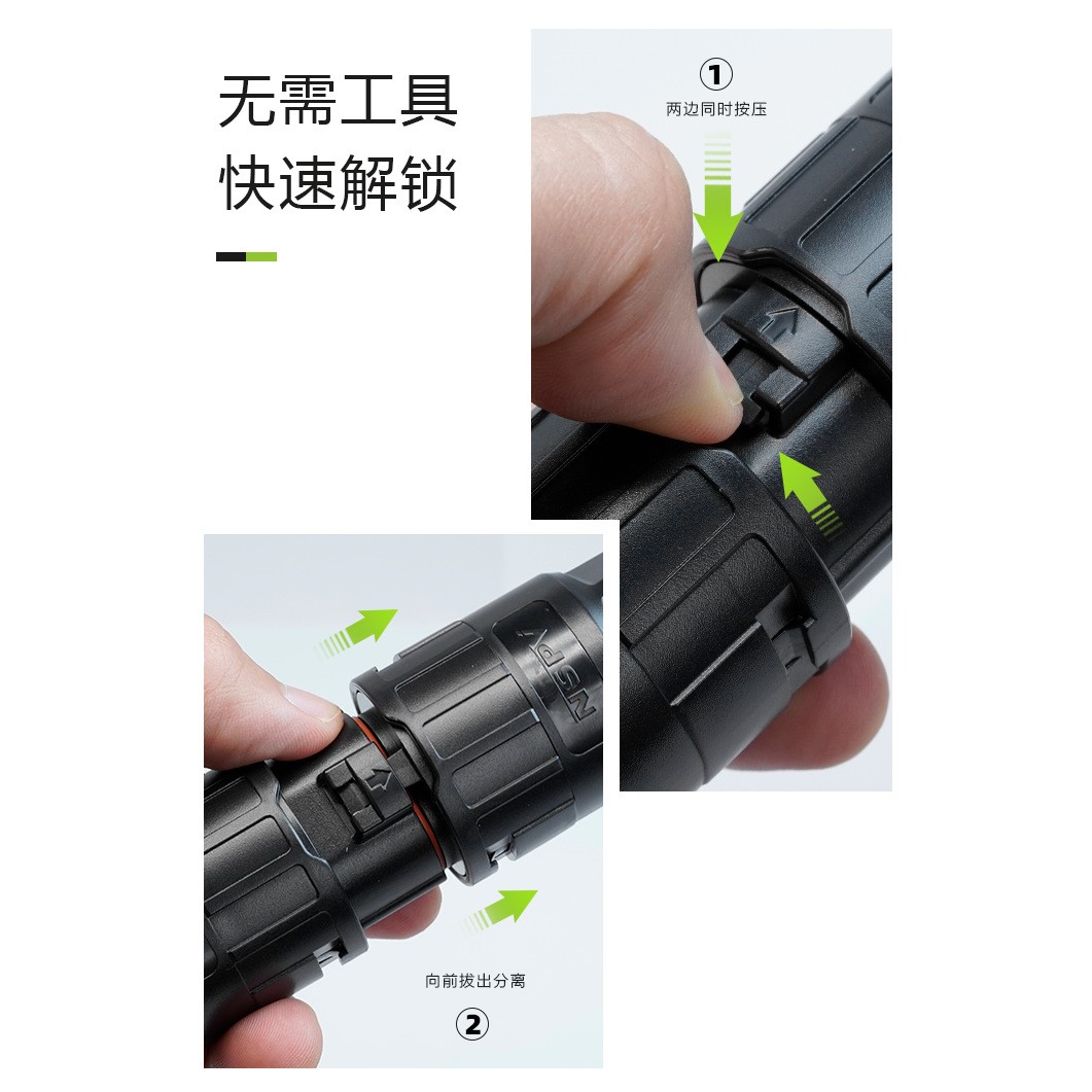 光伏3芯线插头 太阳能储能AC线连接器2通3通/4通5通防水IP68接头