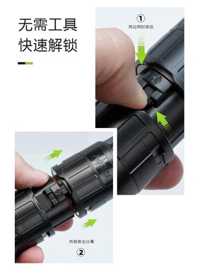 光伏3芯线插头 太阳能储能AC线连接器2通3通/4通5通防水IP68接头