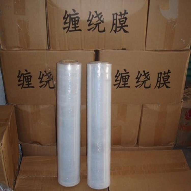 山东青岛VCI挥发性气相防锈拉伸缠绕膜 宽50cm拉伸膜 pe缠绕膜