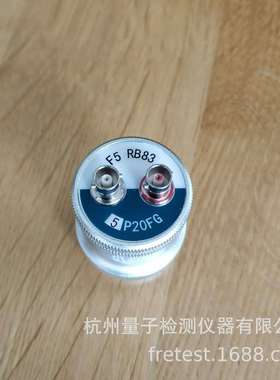 汕头超声双晶直探头5P20FG F5 F10 F15 F20 F30分割式探头