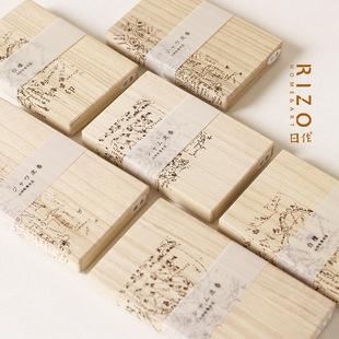 日本进口山田松香木店香木千聚天然香料 线香 印香 伽罗沉香白檀