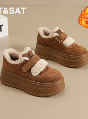 St&Sat/星期六厚底面包鞋女鞋冬季加绒保暖棉鞋魔术贴毛毛松糕鞋