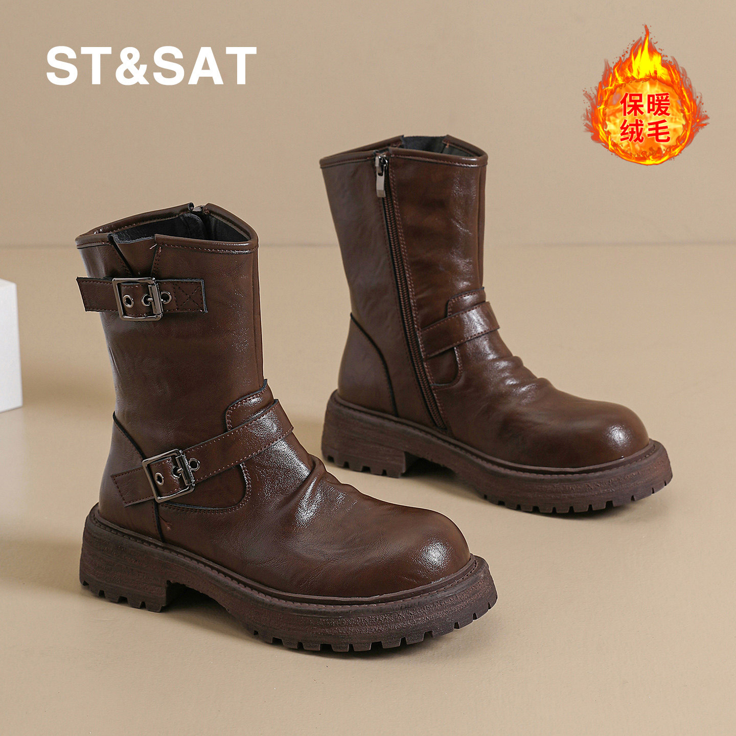 St&Sat/星期六厚底马丁靴女款秋冬复古英伦风骑士靴皮带扣中筒靴,女鞋,马丁靴,淘宝优惠券,粉丝福利购,淘宝优惠卷