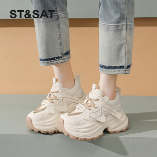 运动休闲鞋 St&Sat 小个子内增高百搭时尚 女春季 星期六厚底老爹鞋