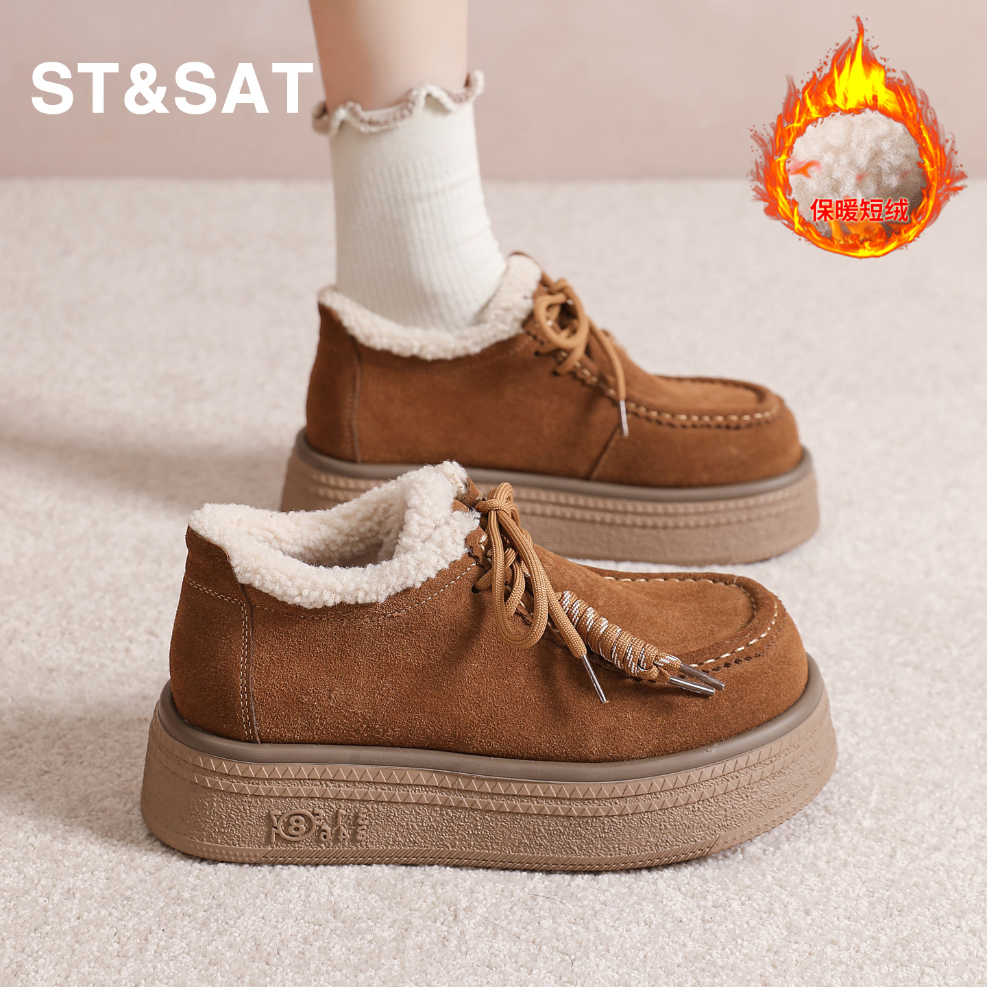 星期六厚底加绒袋鼠鞋勃肯棉鞋
