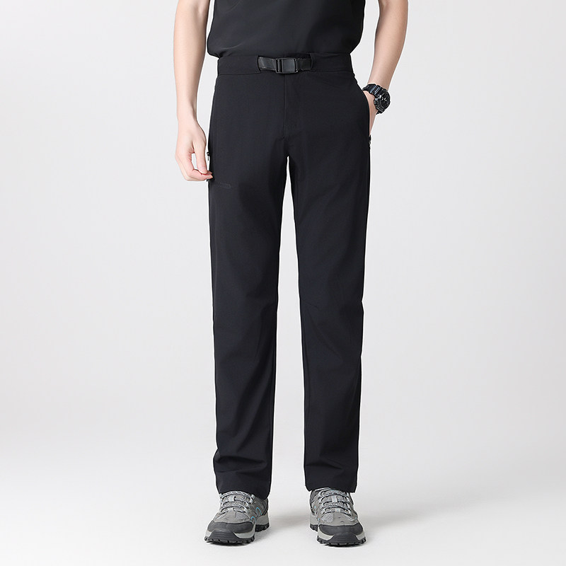 thumbnail for Xitu outdoor cargo jacket pants, casual men's and women's summer quick-drying pants, breathable thin hiking straight-leg hiking pants