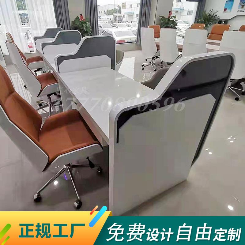 电网柜台银行网非现金业漆务台台电办理咨询烤无品牌/前台大厅接